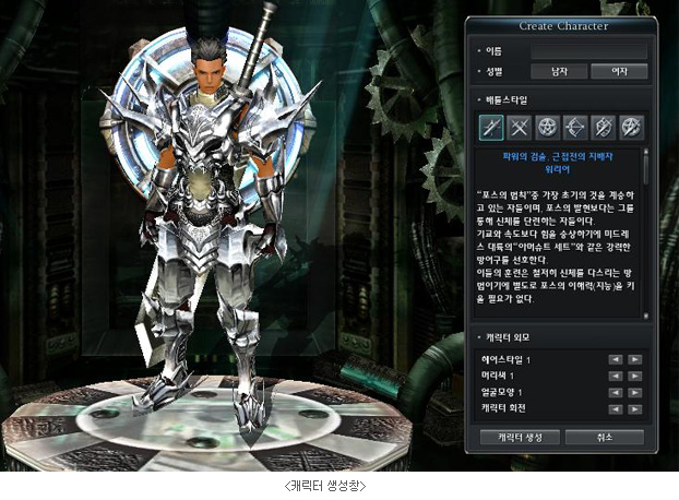 클라이언드 다운로드 1,2 어느 것을 받아도 상관없습니다.