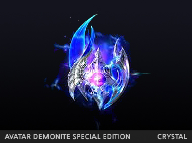 2018_0727_demonite_crystal_preview.jpg (380×284)