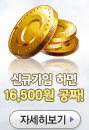 자세히보기
