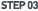 step03