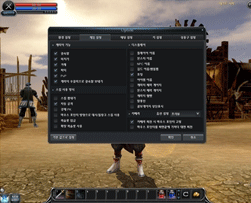 전투의 기본