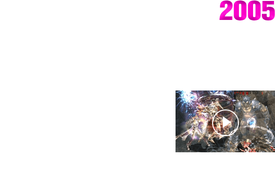 2005 카발 온라인 공개 서비스 실시 신규 맵 포트 루이나 공개