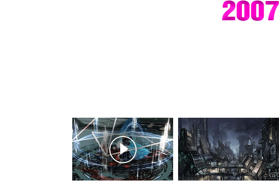 2007 국가 전쟁 시스템 도입 신규 맵 폰투스 페룸 공개 최고레벨 상향(170Lv)