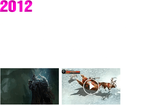 2012 신규맵 아케인 트레이스 고액 PvP 미션 배틀 추가 최고레벨 상향(190Lv)